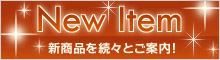 NEW ITEM