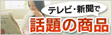 �ƥ�ӡ���ʹ������ξ���